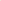 Pant Modal Cream — Pantalón de Tela Modal Premium